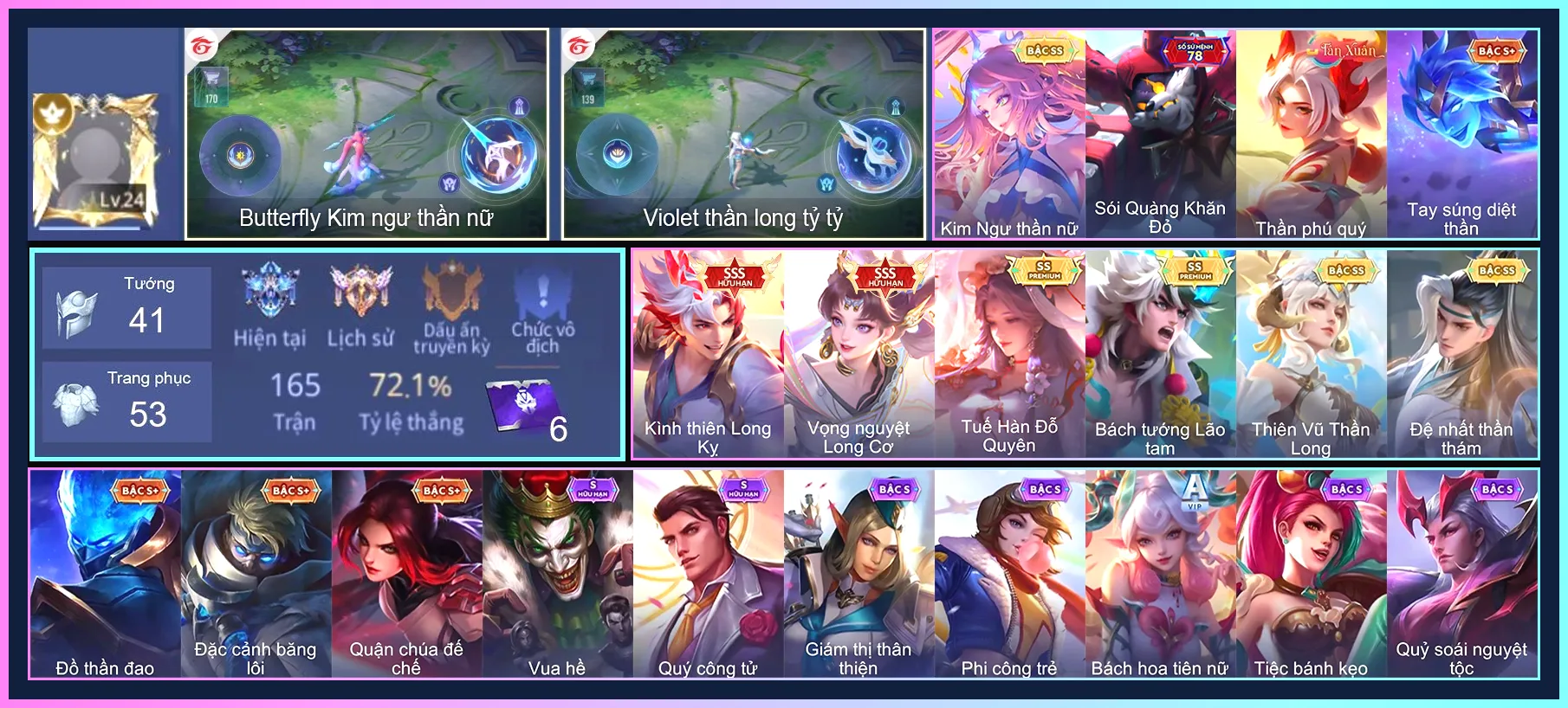Violet Vọng nguyệt Long Cơ, Bijan Kình thiên Long Kỵ, TelAnnas Thiên Vũ Thần Long, Valhein Đệ nhất thần thám, Butterfly Kim ngư thần nữ, Điêu Thuyền Tuế Hàn Đỗ Quyên... trắng thông tin